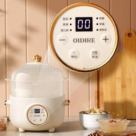 Customization Baby Electric Stew Pot Corporate Gifts