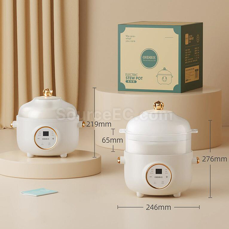 Customization Baby Electric Stew Pot Corporate Gifts