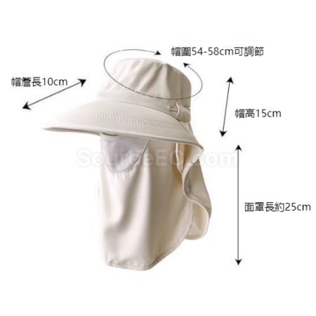 Customization All-round sun protection one-piece hat Corporate Gifts