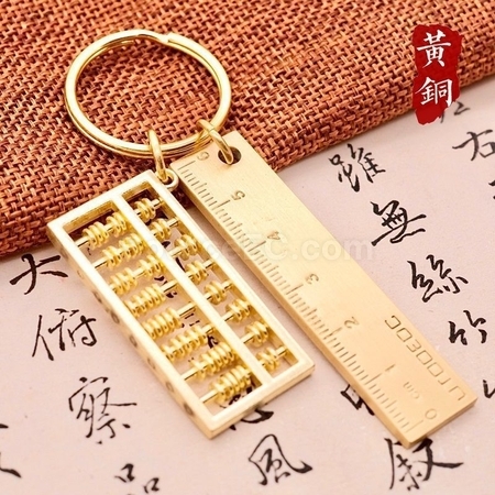 Customization Pure Brass 6cm Small Ruler Keychai Corporate Gifts