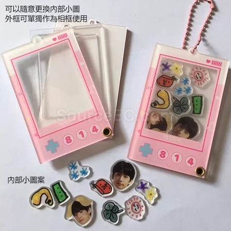 Customization Customized Acrylic Shake Photo Frame Key Pendant Corporate Gifts