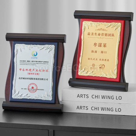 Book-Shaped Solid Wood Medal