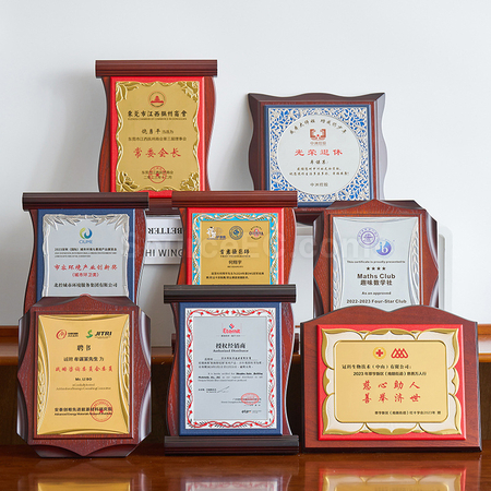 Customization Book-Shaped Solid Wood Medal Corporate Gifts