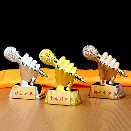 Customization Microphone Metal Trophy Corporate Gifts