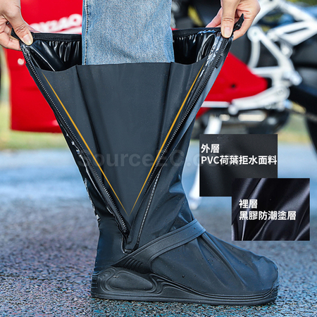 Customization Thickened High-top Rainproof Shoe Covers Corporate Gifts