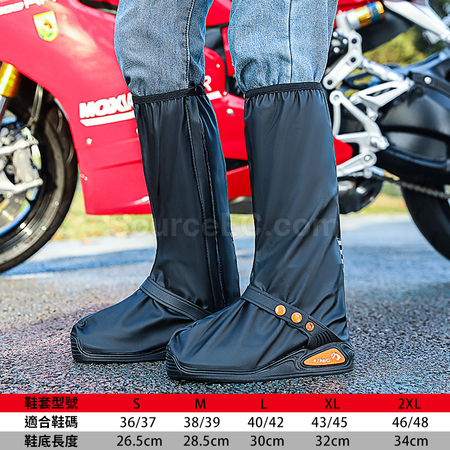 Customization Thickened High-top Rainproof Shoe Covers Corporate Gifts