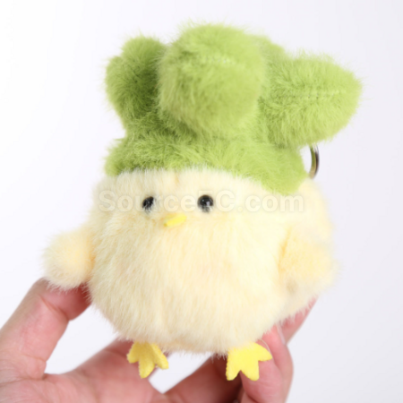 Customization Garlic bird plush doll pendant keychain Corporate Gifts