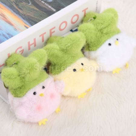 Customization Garlic bird plush doll pendant keychain Corporate Gifts