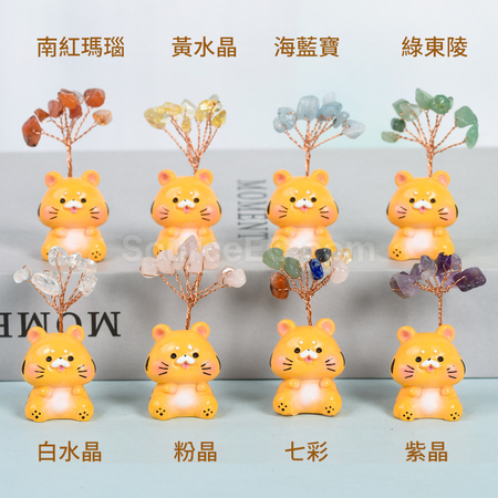 Customization Crystal Tree with Chinese Zodiac Base Corporate Gifts