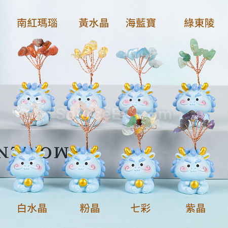 Customization Crystal Tree with Chinese Zodiac Base Corporate Gifts