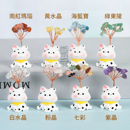 Customization Crystal Tree with Chinese Zodiac Base Corporate Gifts