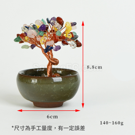 Customization Bonsai Crystal Tree Corporate Gifts