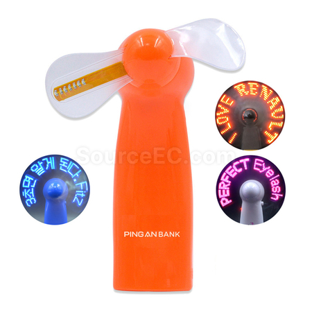 Customization LED Fan Corporate Gifts