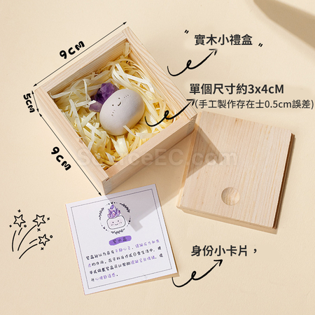 Customization Crystal Diminutive Aroma Diffusing Stone Corporate Gifts