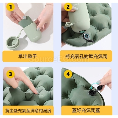 Customization Portable And Easy To Store Travel Thickened Inflatable Seat Cushion Corporate Gifts