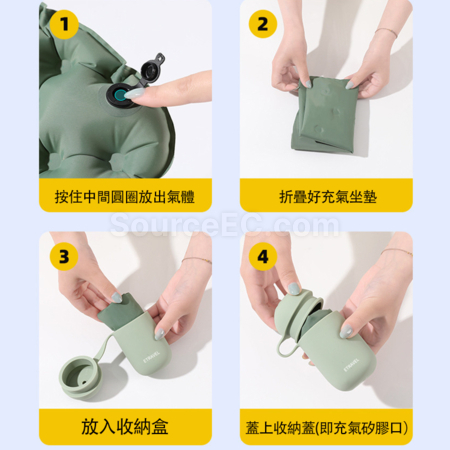 Customization Portable And Easy To Store Travel Thickened Inflatable Seat Cushion Corporate Gifts