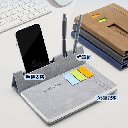 Customization Stylish Business Gift Set Corporate Gifts