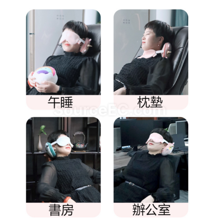 Customization Travel portable eye mask and neck pillow Corporate Gifts