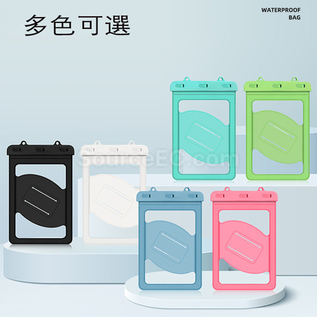 Customization Waterproof Bag Corporate Gifts