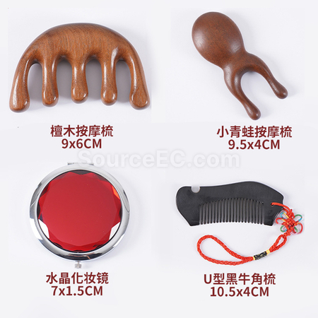 Customization Sandalwood Comb Gift Box Corporate Gifts