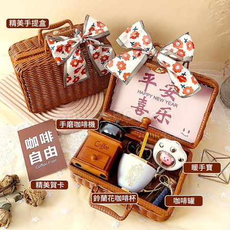 Customization Hand Brewed Coffee Gift Set Corporate Gifts