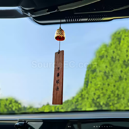 Wind Chime