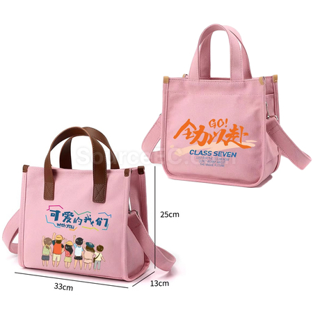 Customization Handheld Canvas Bag Corporate Gifts