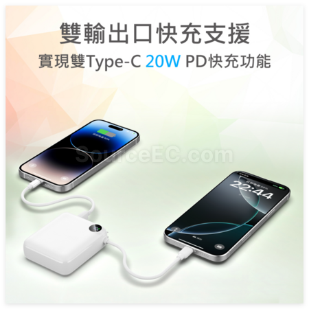 Customization Ultra-mini Power Bank With Built-in Flash Charging Cable Corporate Gifts