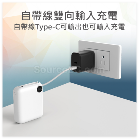 Customization Ultra-mini Power Bank With Built-in Flash Charging Cable Corporate Gifts