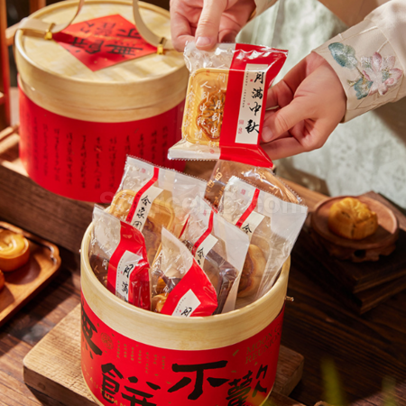 Customization Portable hug bucket gift box Corporate Gifts