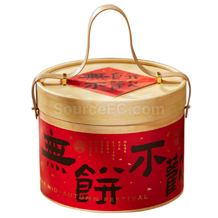 Customization Portable hug bucket gift box Corporate Gifts