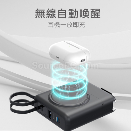 Customization 30W Multi-Function 3-in-1 Mobile Power Bank(BSMI certificate) Corporate Gifts