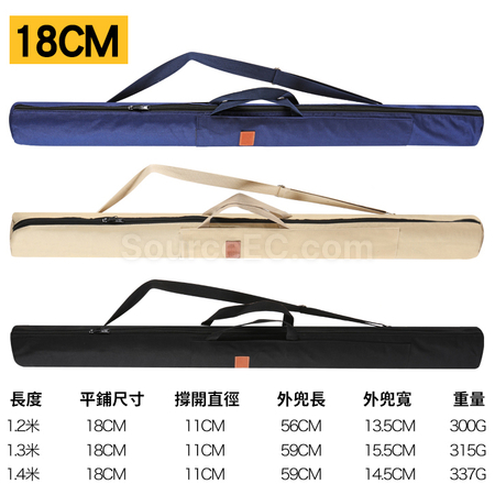Customization Zipper Canvas Fishing Rod Bag Corporate Gifts