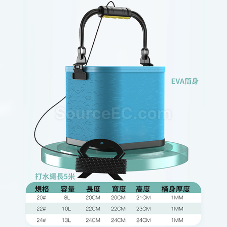 Customization Fishing Bucket Corporate Gifts