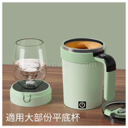 Customization Automatic Stirring Thermos Cup Corporate Gifts