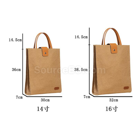 Customization Kraft Paper Computer Bag Corporate Gifts