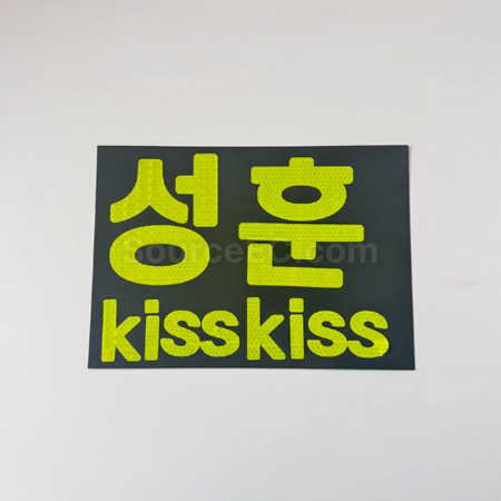 Customization Page-turnable foldable cardboard support sign Corporate Gifts