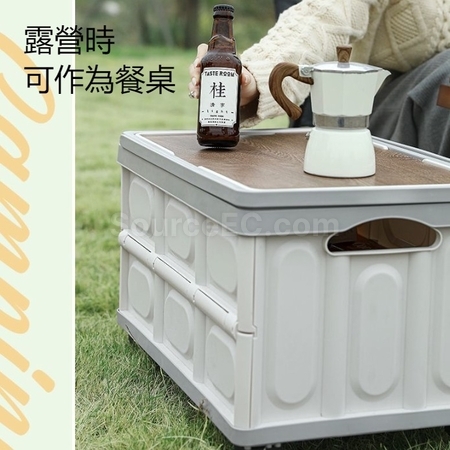 Customization Outdoor Portable Folding Trolley Storage Box Corporate Gifts