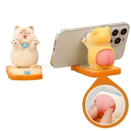 Stress-relief Phone Holder