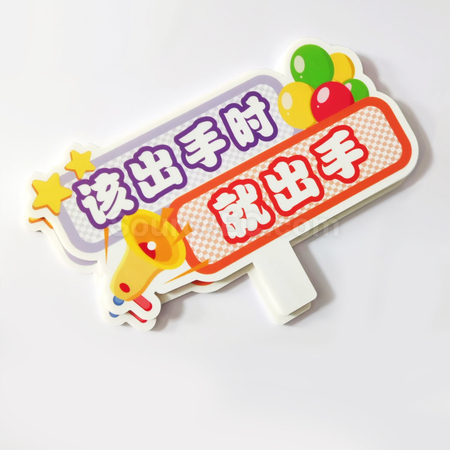 Customization Holding Signboard Corporate Gifts