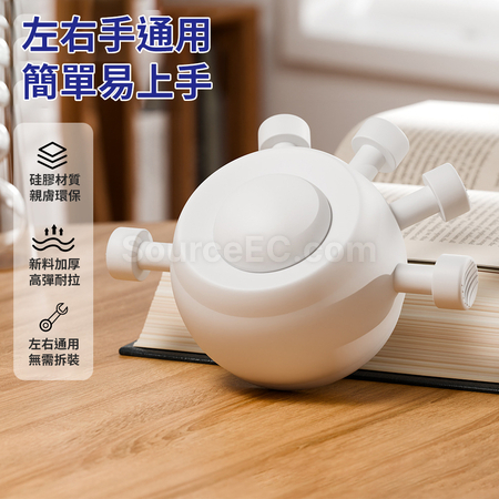 Customization Finger Pressure Relief Ball Corporate Gifts
