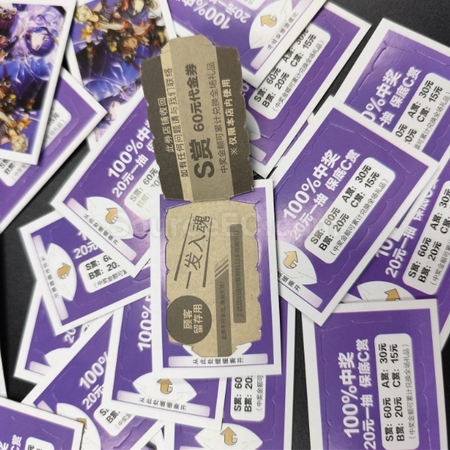 Customization Ichiban Kuji Ticket Corporate Gifts