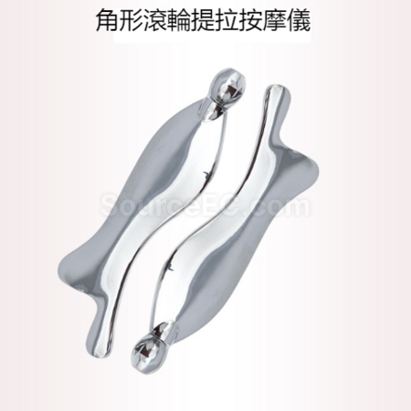 Facial gua sha board
