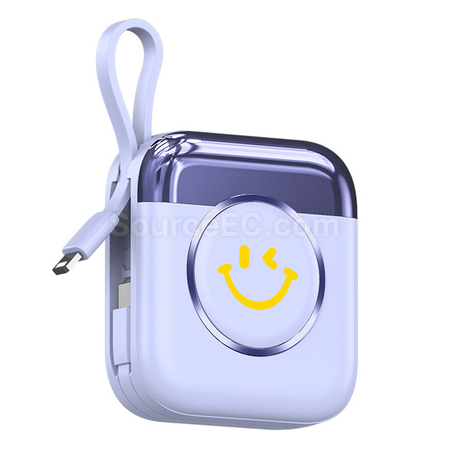 Customization Smiley Face Power Bank Corporate Gifts
