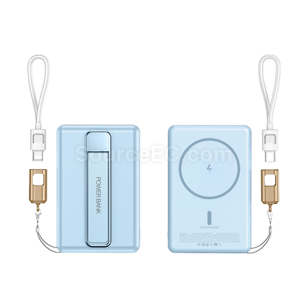 Ultra-thin Magnetic Wireless Power Bank