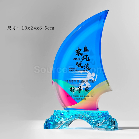Customization Crystal Trophy Corporate Gifts