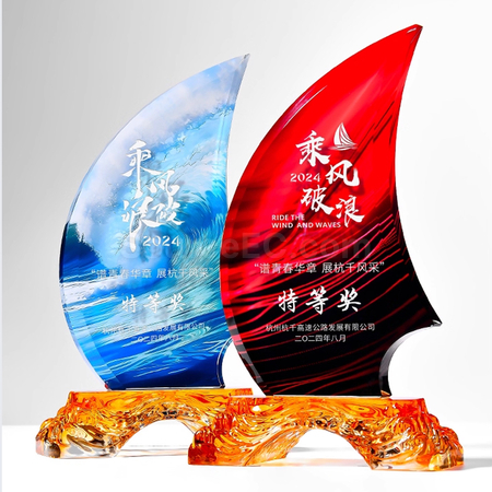 Customization Crystal Trophy Corporate Gifts