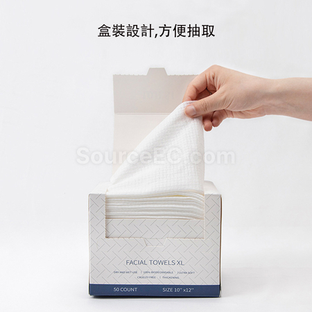 Customization Towel Disposable Face Tissue Corporate Gifts