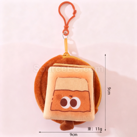 Customization Plush hamburger coin purse pendant keychain Corporate Gifts