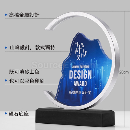 Customization Crystal Trophy Corporate Gifts